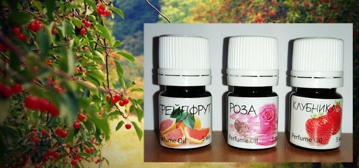 ароматизаторы
