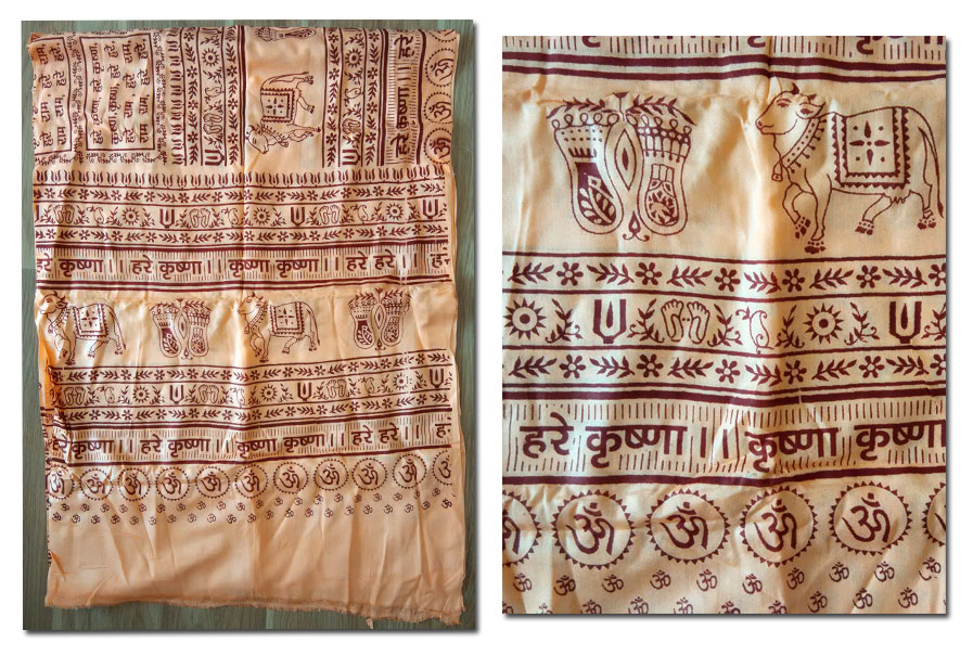 харинама чадар шафрановый