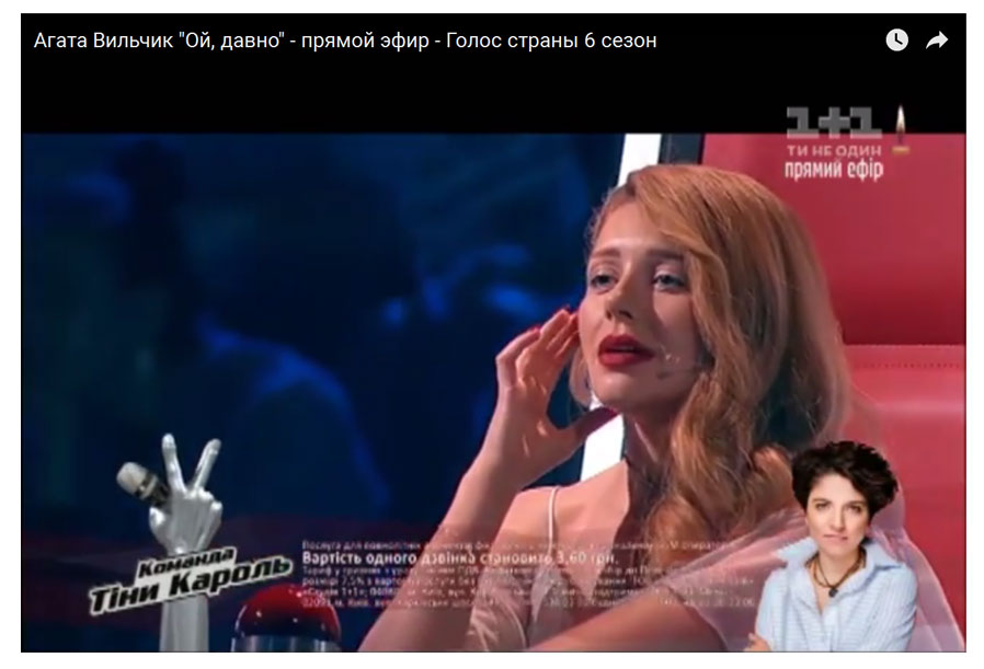 Тина Кароль прямой эфир Тина Кароль прямой эфир