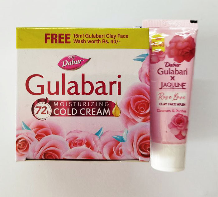 Kрем для обличчя Gulabari