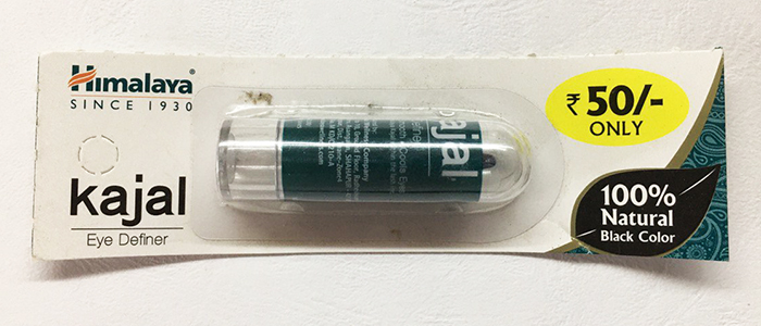 Каджал Хімалая