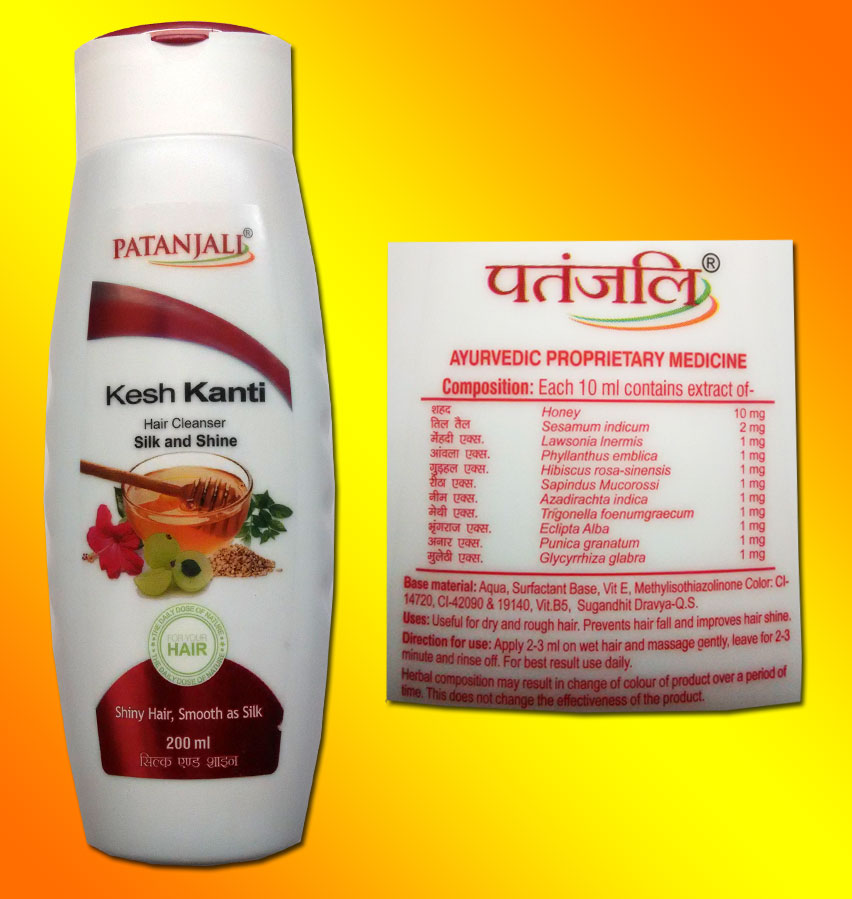 Натуральний шампунь Patanjali Kesh Kanti Silk and Shine