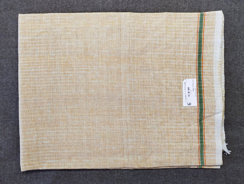 Гамчa стандартна, світло-бежева