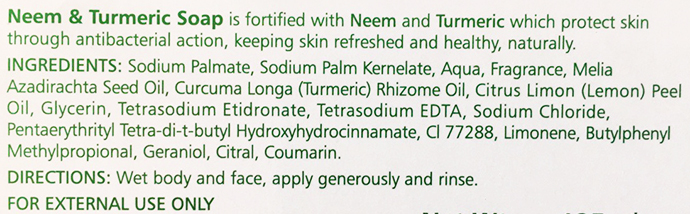 мило з німом та куркумою Himalaya