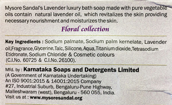 мило Lavender Mysore Sandal 