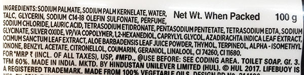 мило з німом Lifebuoy 