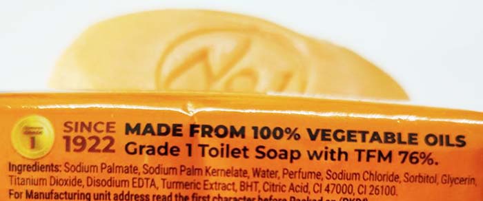 мило з Сандалом та Куркумою 