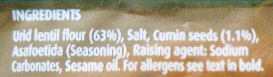 Пападами Jeera з кумiном TRS