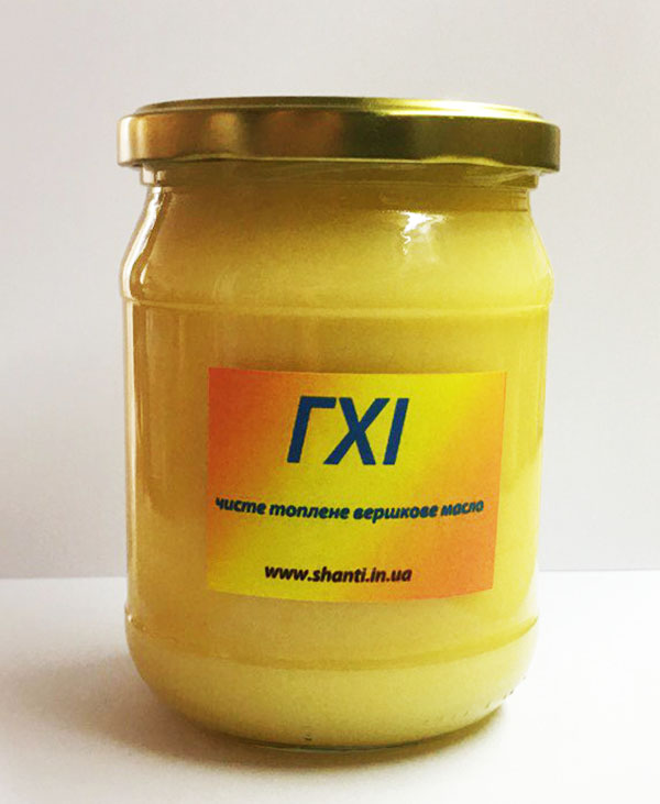 Масло Гхі - вершкове пряжене масло