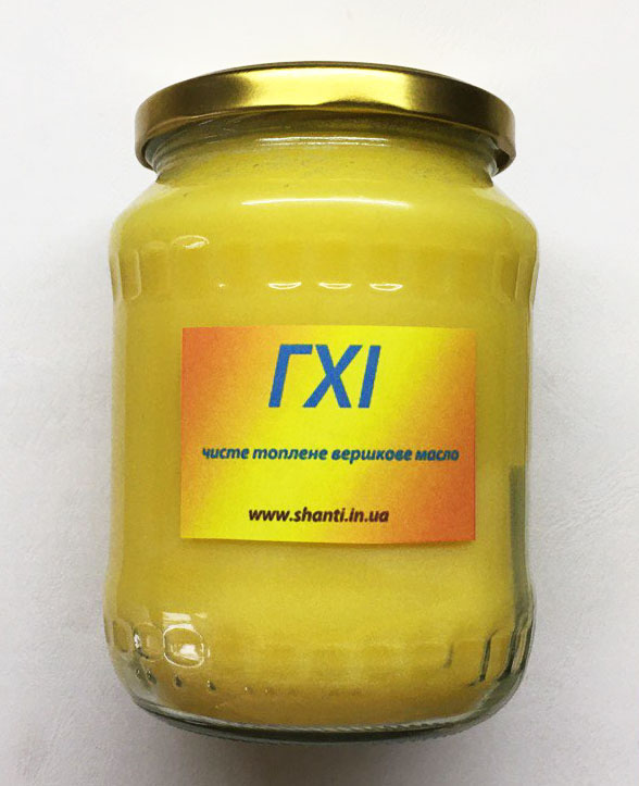 масло гхі якісне