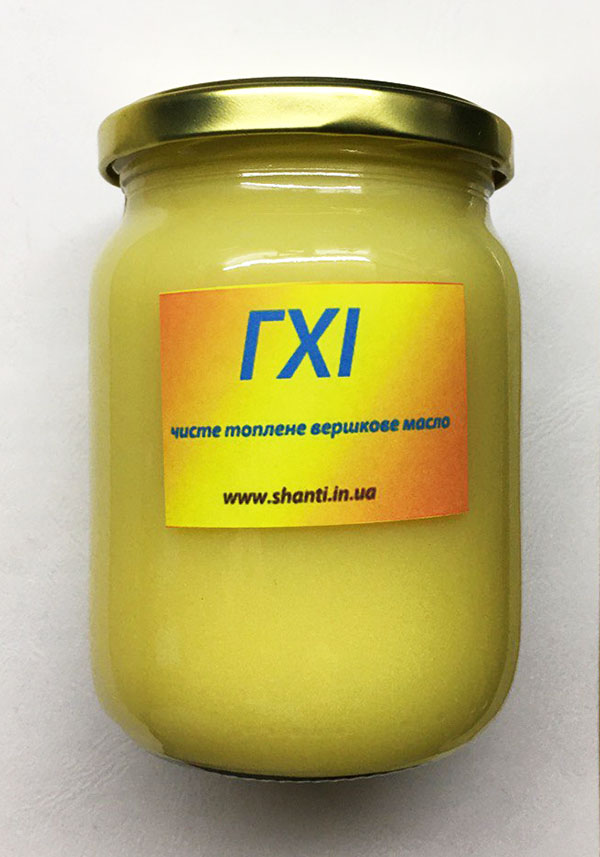 масло гхі купити