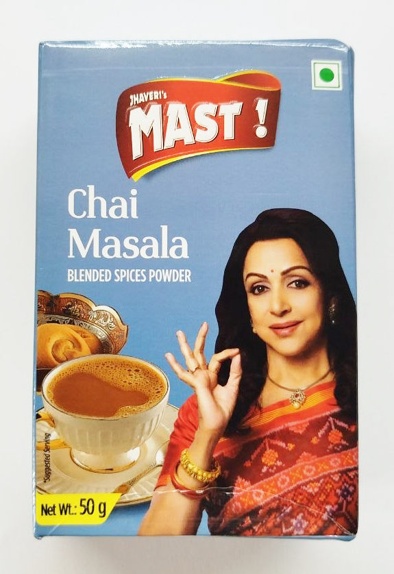 Чайна масала