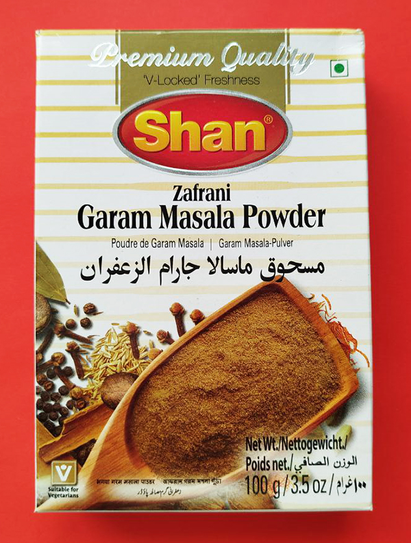 Гарам масала спеції Гарам масала спеції