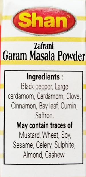 спеції гарам масала спеції гарам масала