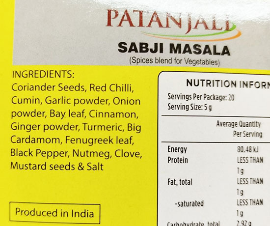 Сабджі масала Patanjali