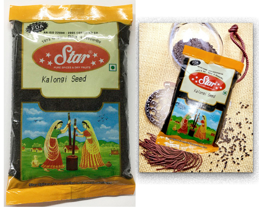 Калінджи, kalоnji