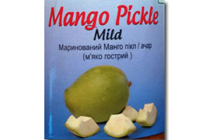 Индийские пикули