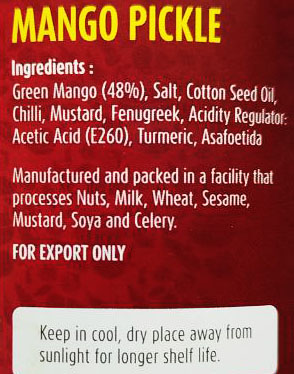 Маринований манго пікл