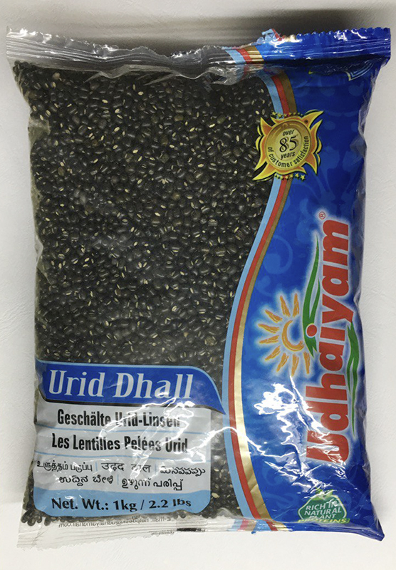 Урад дал в шкірці 