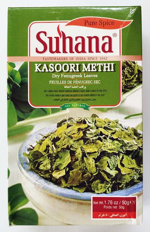 Листя шамбали Kasoori Methi Suhana