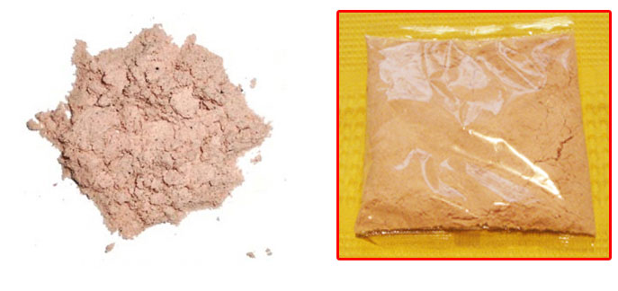 Індійська чорна сіль