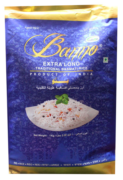 басмати киев