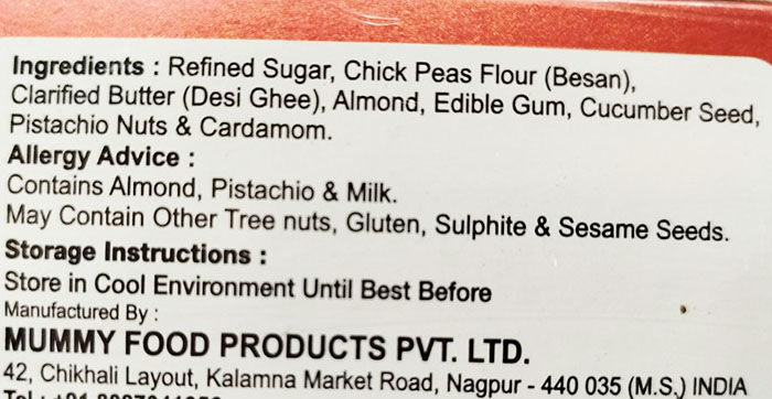 Ладду з маслом гхі Ладду з маслом гхі