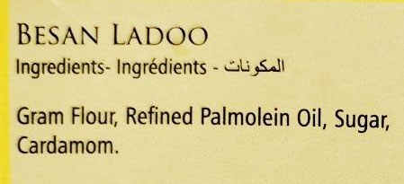 Besan Laddu Heera
