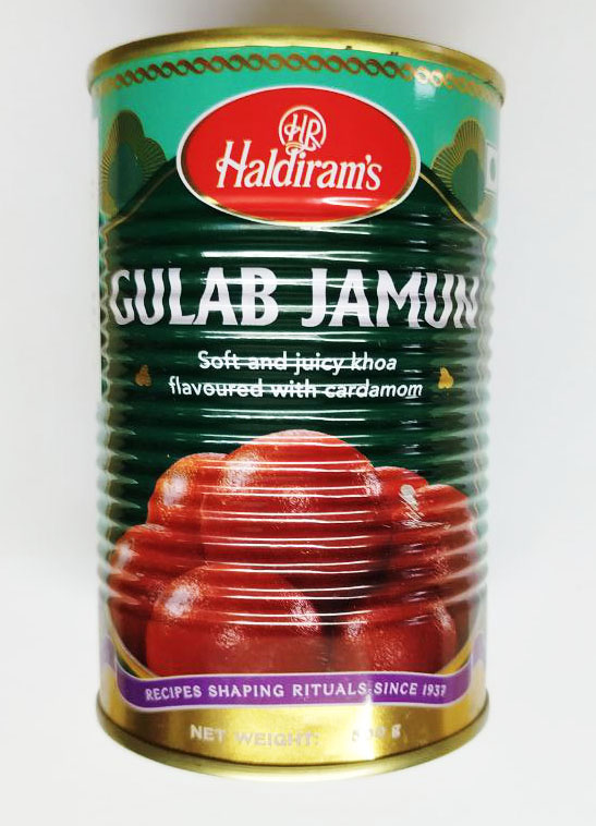 Гулабджамуни Haldirams