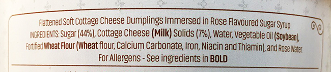 Расмалаї Тіккі. Вишукані східні солодощі у трояндовому сиропі